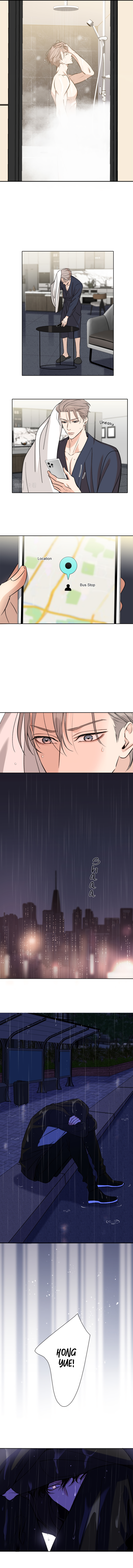 Debt of Love Ch. 5 第4页