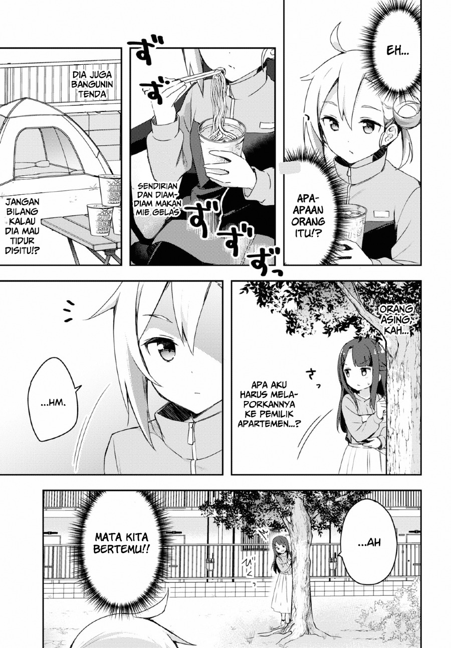 Osoto Gohan wo Goisshoni Vol. 1 Ch. 1 第14页