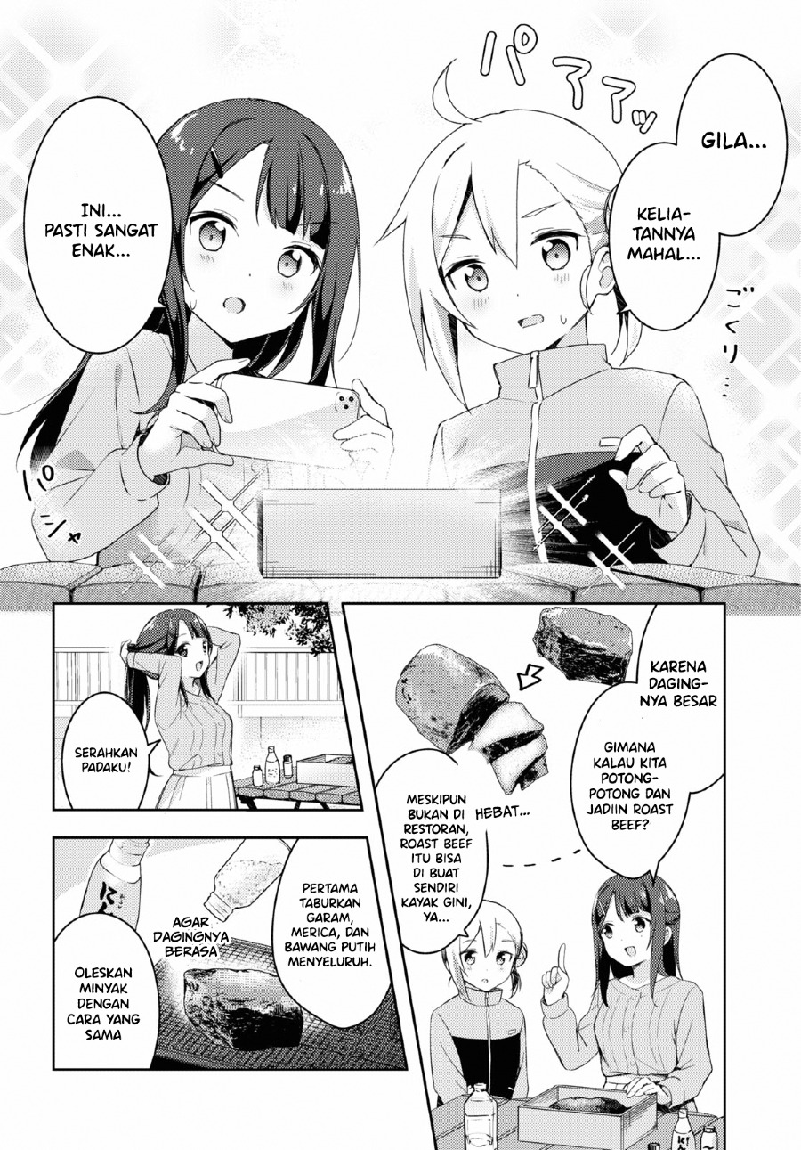 Osoto Gohan wo Goisshoni Vol. 1 Ch. 1 第25页