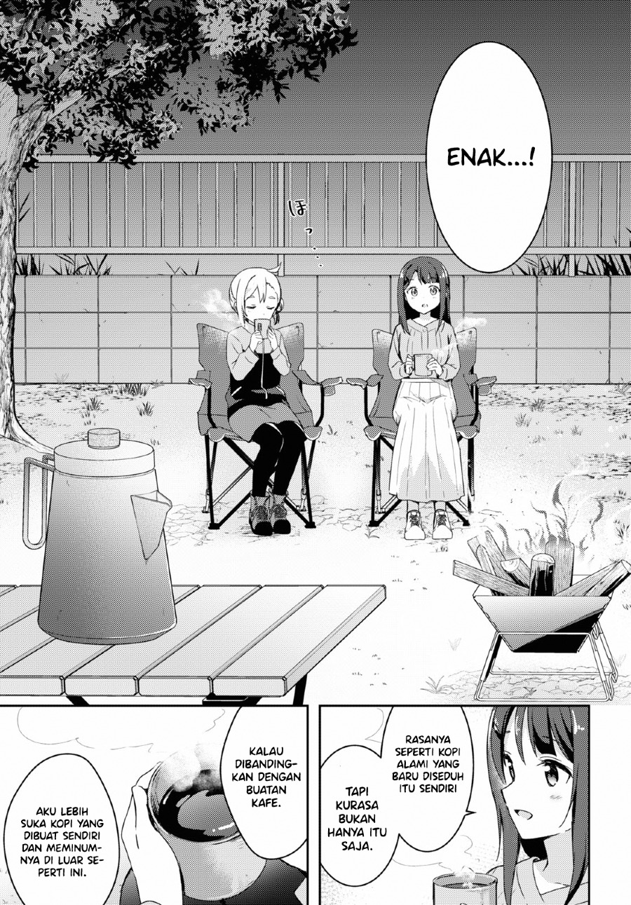 Osoto Gohan wo Goisshoni Vol. 1 Ch. 1 第30页