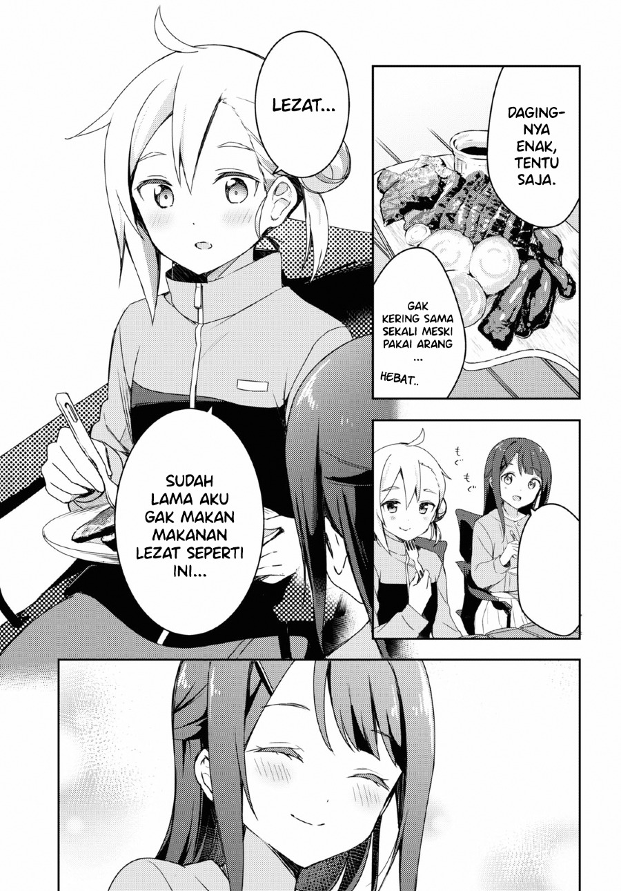 Osoto Gohan wo Goisshoni Vol. 1 Ch. 1 第34页