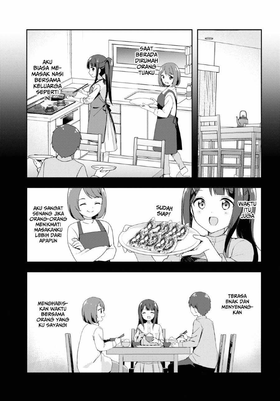 Osoto Gohan wo Goisshoni Vol. 1 Ch. 1 第36页
