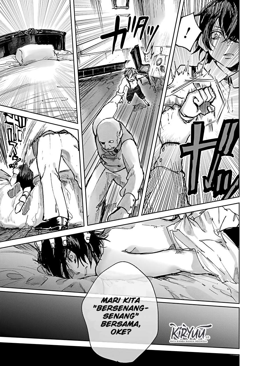Akai Kiri no Naka kara Anak yang Malang 第12页