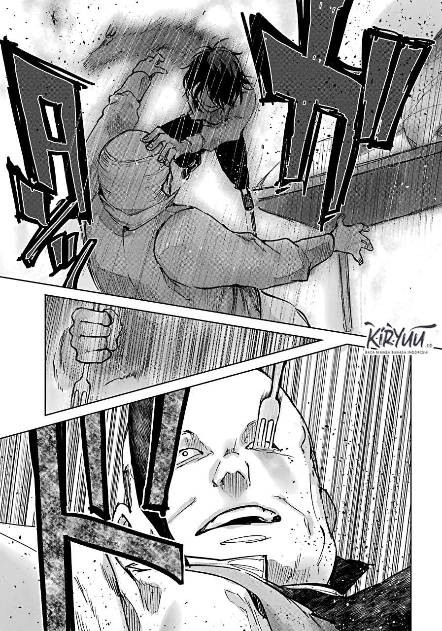 Akai Kiri no Naka kara Anak yang Malang 第14页