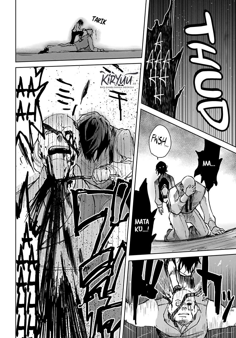 Akai Kiri no Naka kara Anak yang Malang 第15页