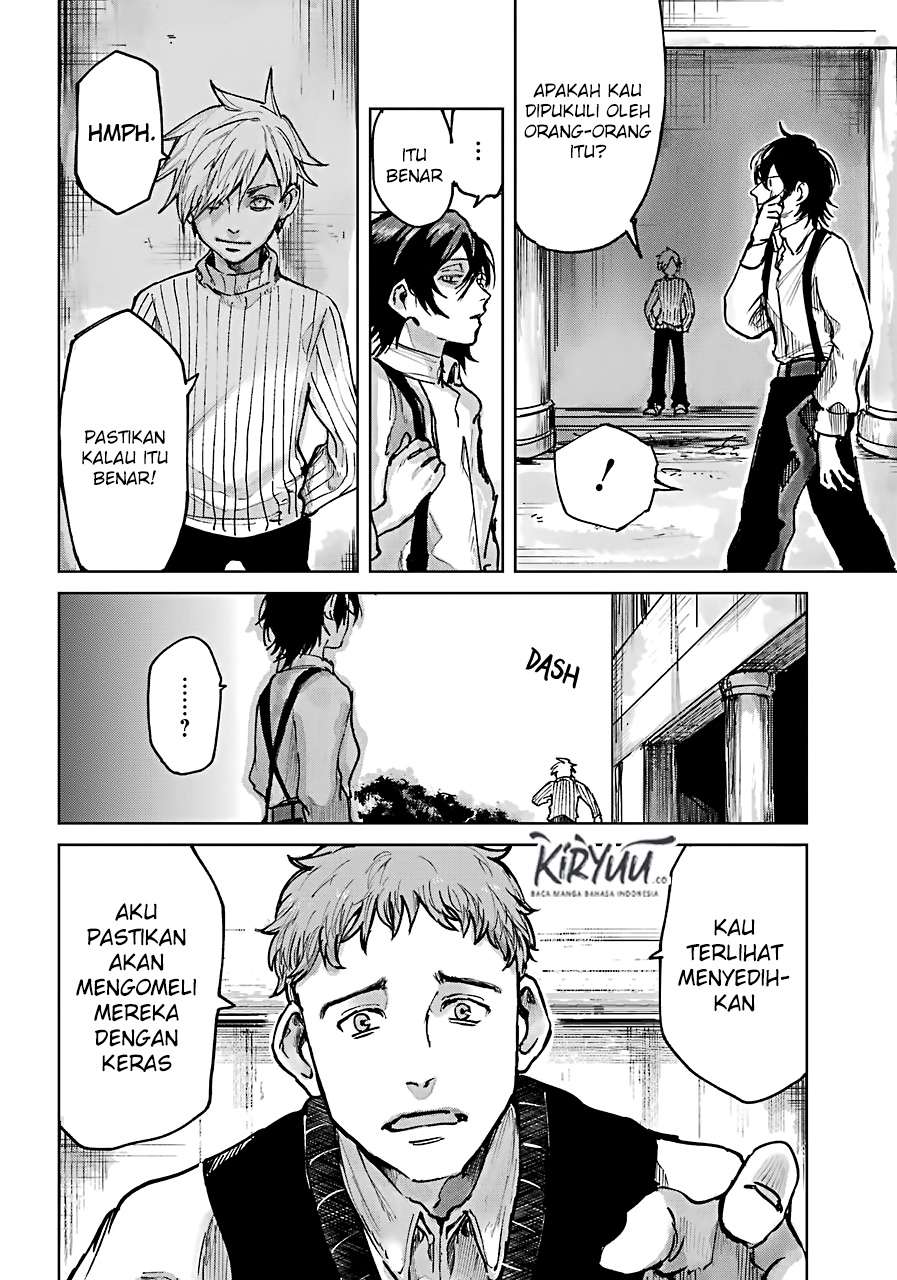 Akai Kiri no Naka kara Anak yang Malang 第25页