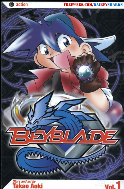 Bakuten Shoot Beyblade 第1页