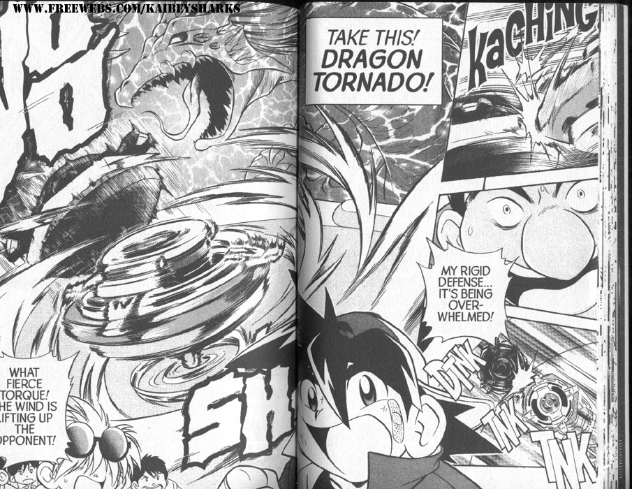 Bakuten Shoot Beyblade Vol. 1 Ch. 0.5 第11页