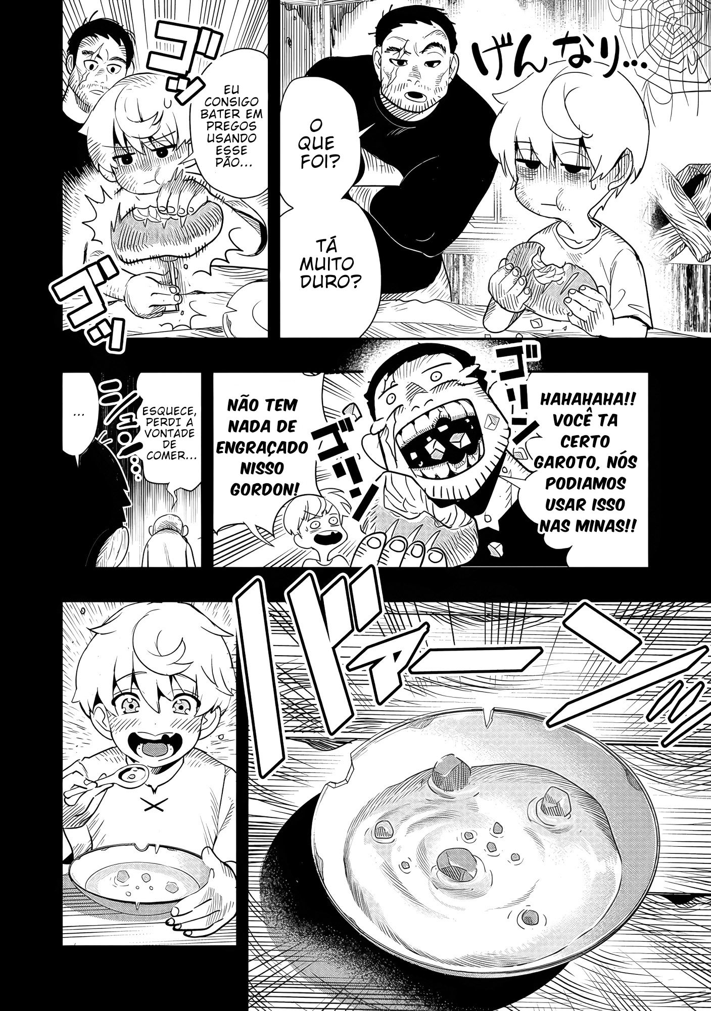 Hyoukaku no Meteoria Querido Gordon 第17页