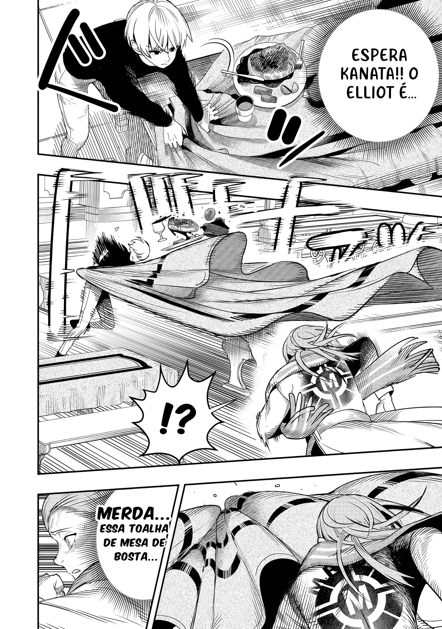 Hyoukaku no Meteoria Querido Gordon 第23页