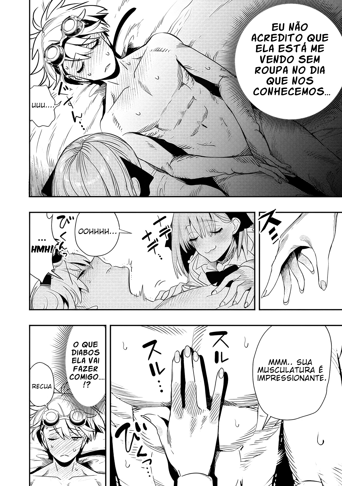 Hyoukaku no Meteoria Querido Gordon 第31页