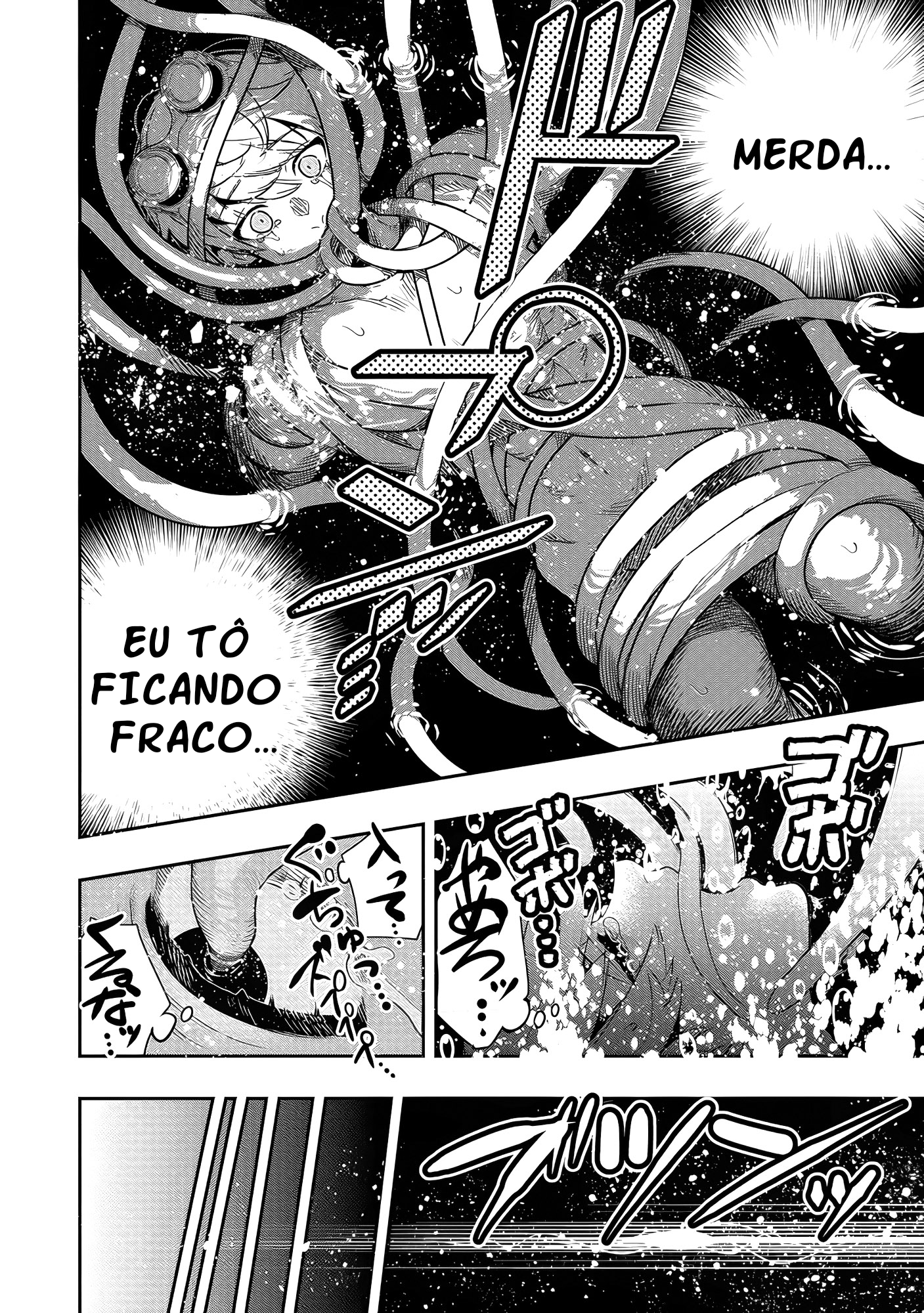 Hyoukaku no Meteoria Querido Gordon 第38页