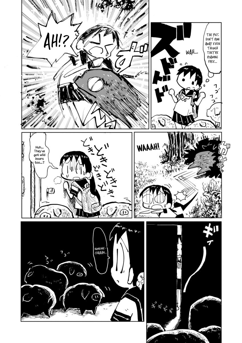 Buta-san Daisuki Nunone-chan Oneshot 第14页