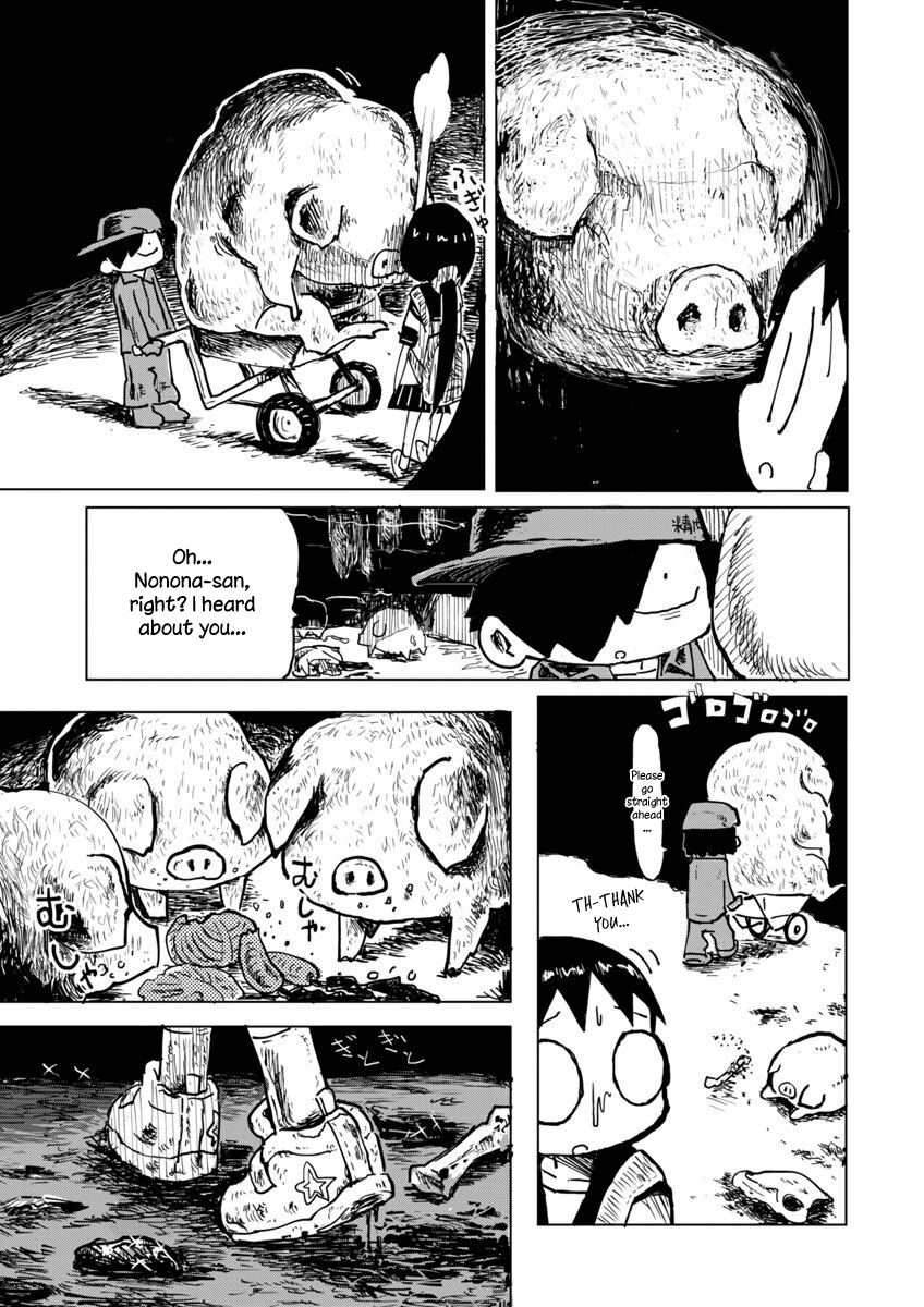 Buta-san Daisuki Nunone-chan Oneshot 第15页