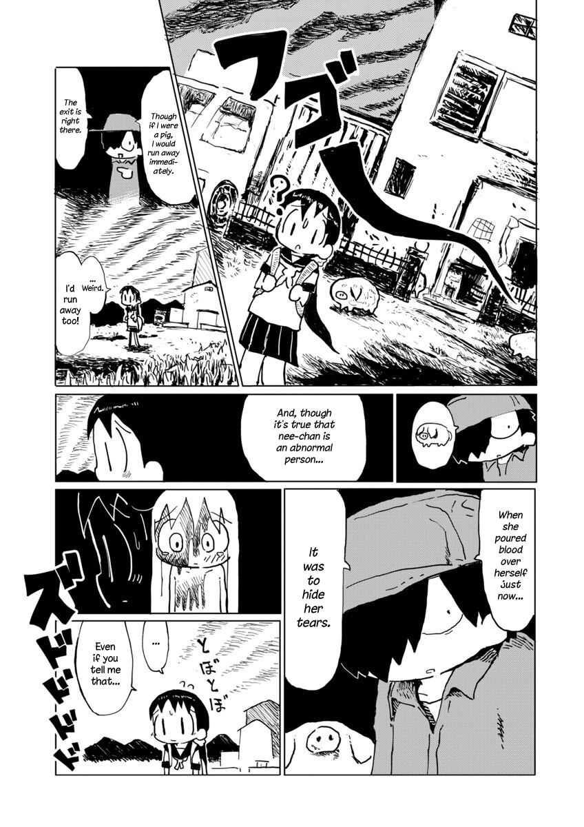 Buta-san Daisuki Nunone-chan Oneshot 第25页