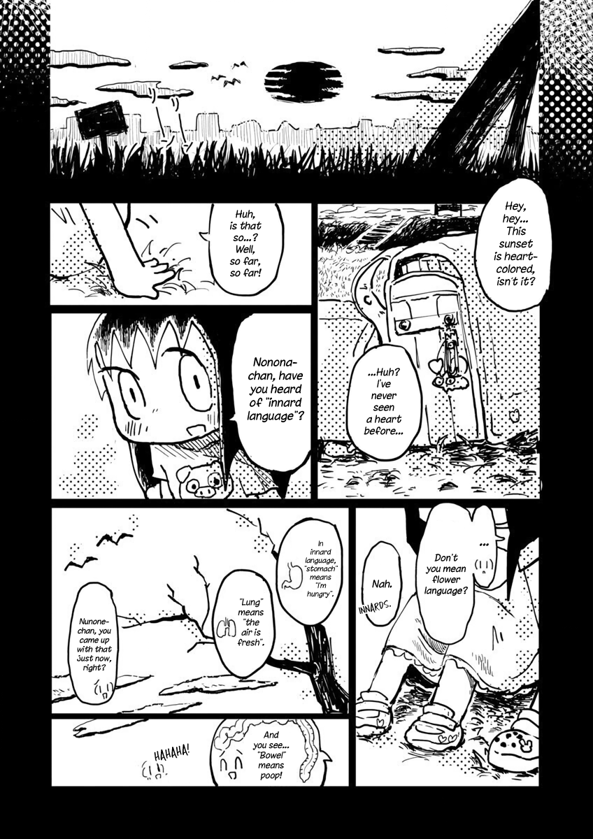 Buta-san Daisuki Nunone-chan Oneshot 第28页