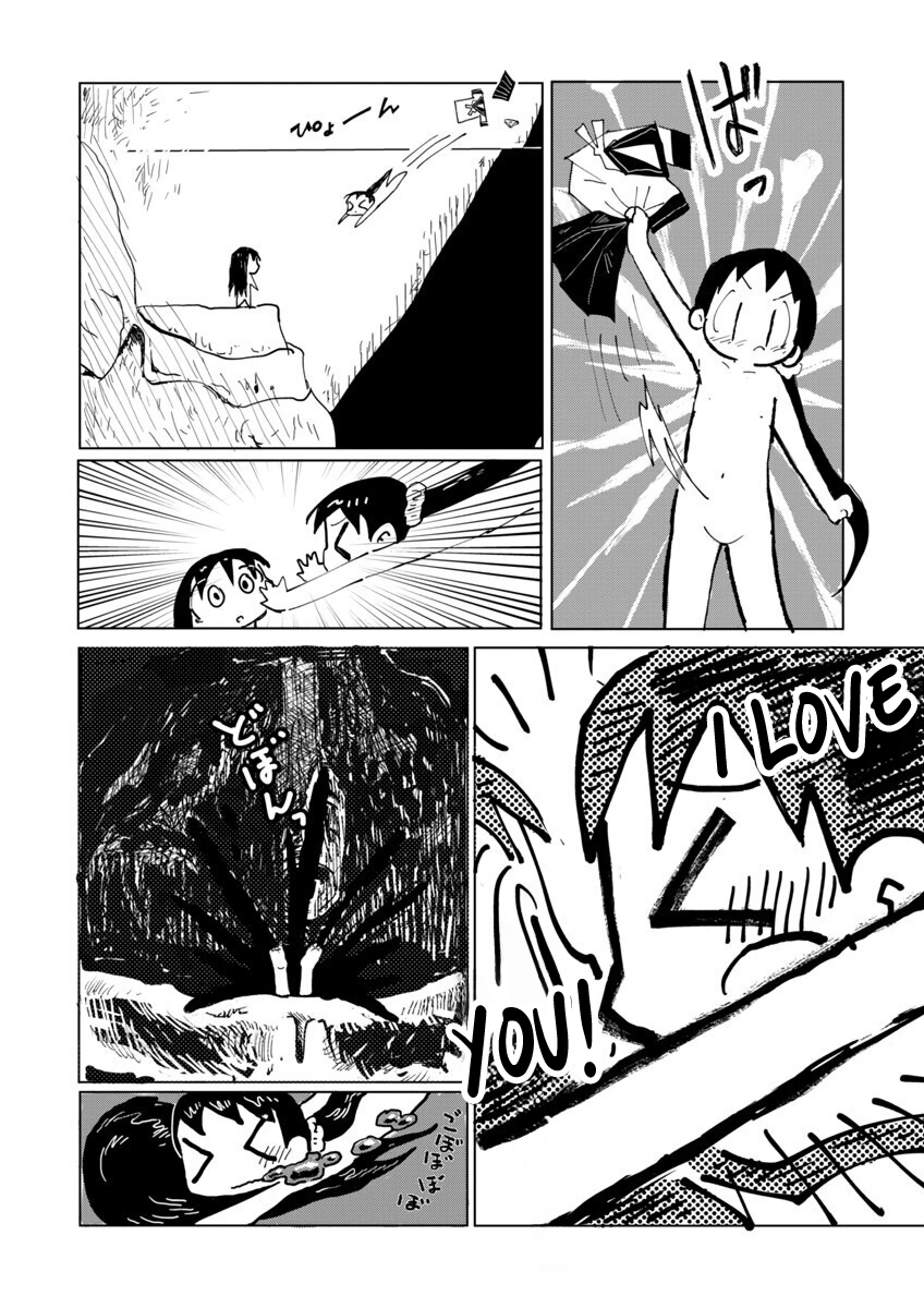 Buta-san Daisuki Nunone-chan Oneshot 第35页