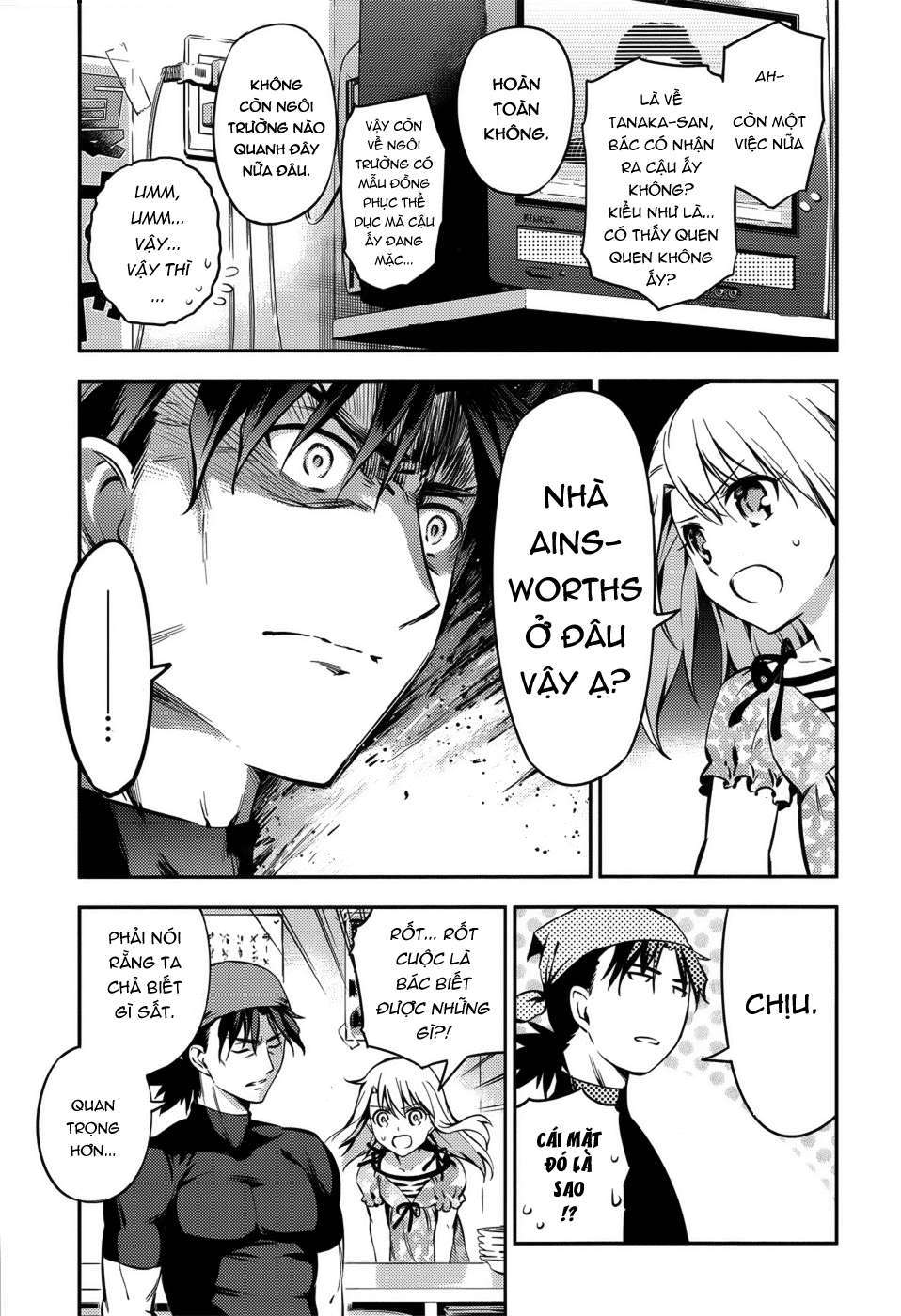Fate/kaleid liner PRISMA☆ILLYA 3rei!! Hội ngộ và đoàn tụ 第13页