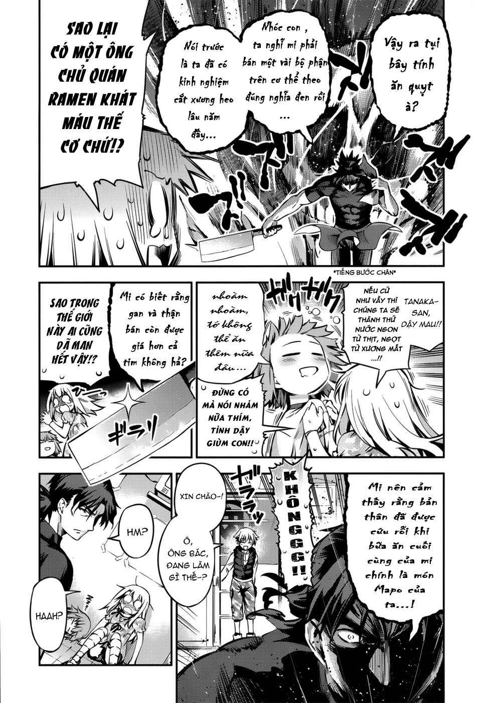 Fate/kaleid liner PRISMA☆ILLYA 3rei!! Hội ngộ và đoàn tụ 第15页