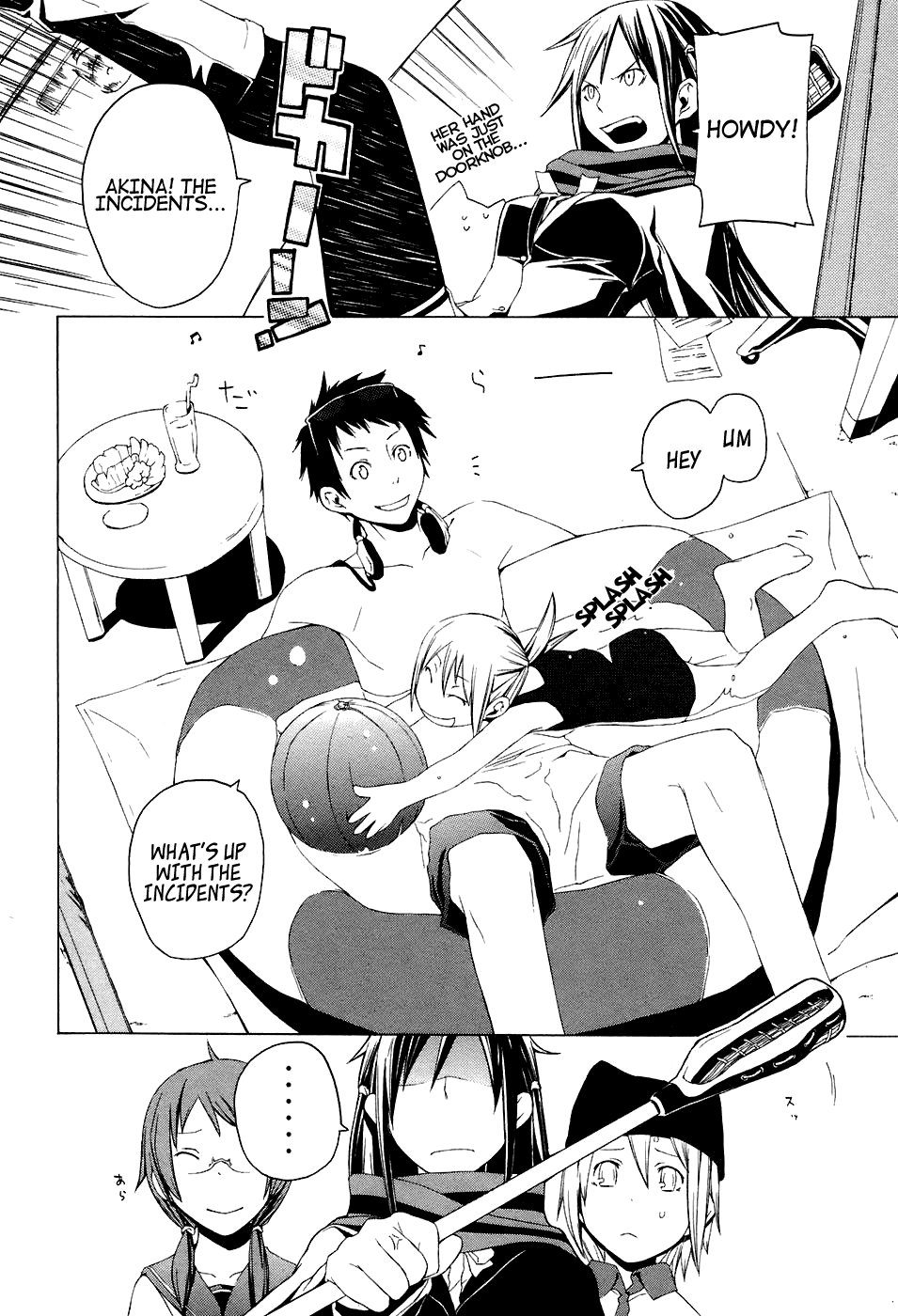 Yozakura Shijuusou Cherry Blossoms Bloom 第14页