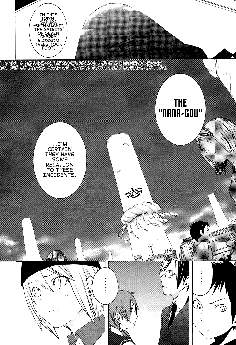 Yozakura Shijuusou Cherry Blossoms Bloom 第18页