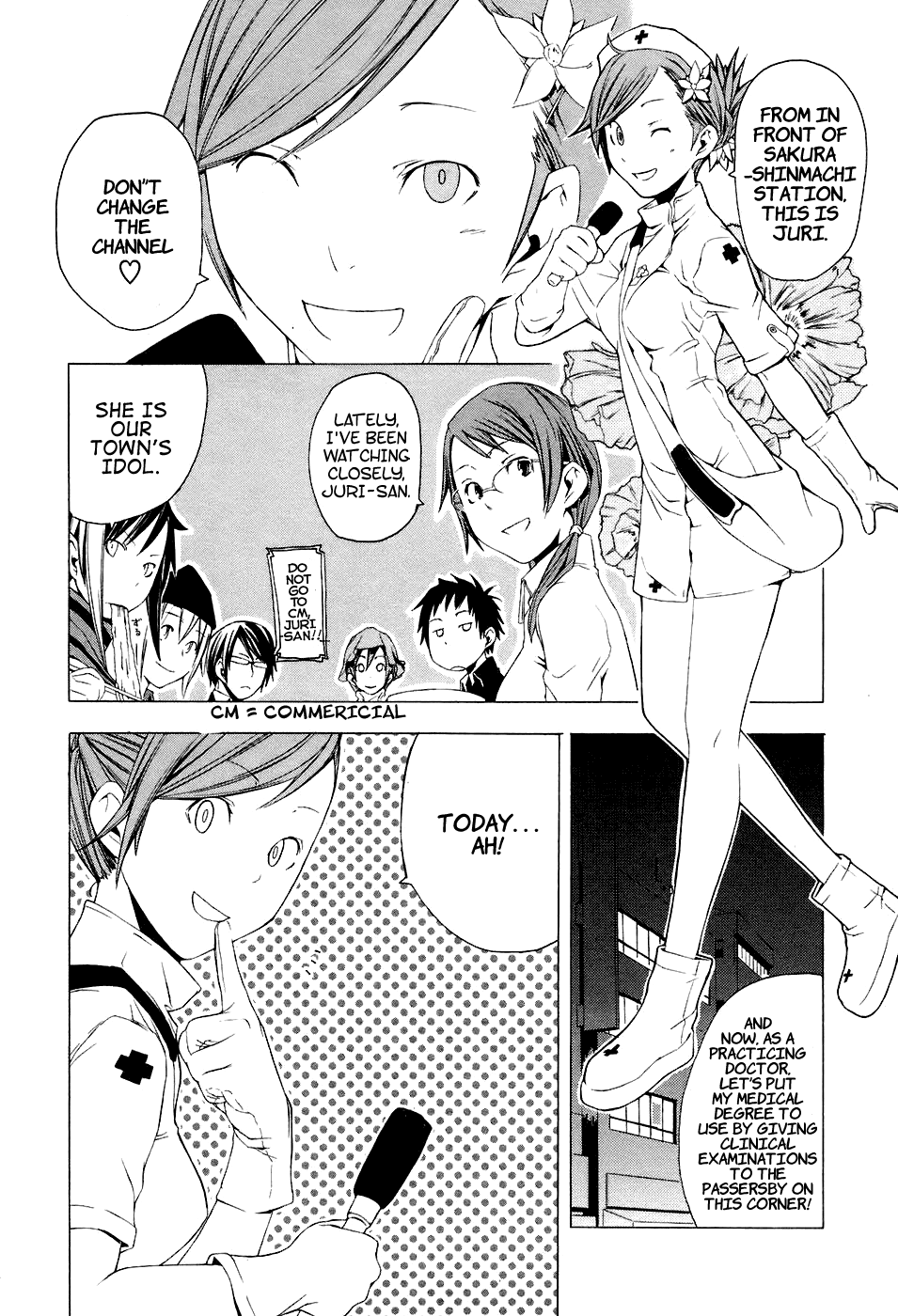 Yozakura Shijuusou Cherry Blossoms Bloom 第22页