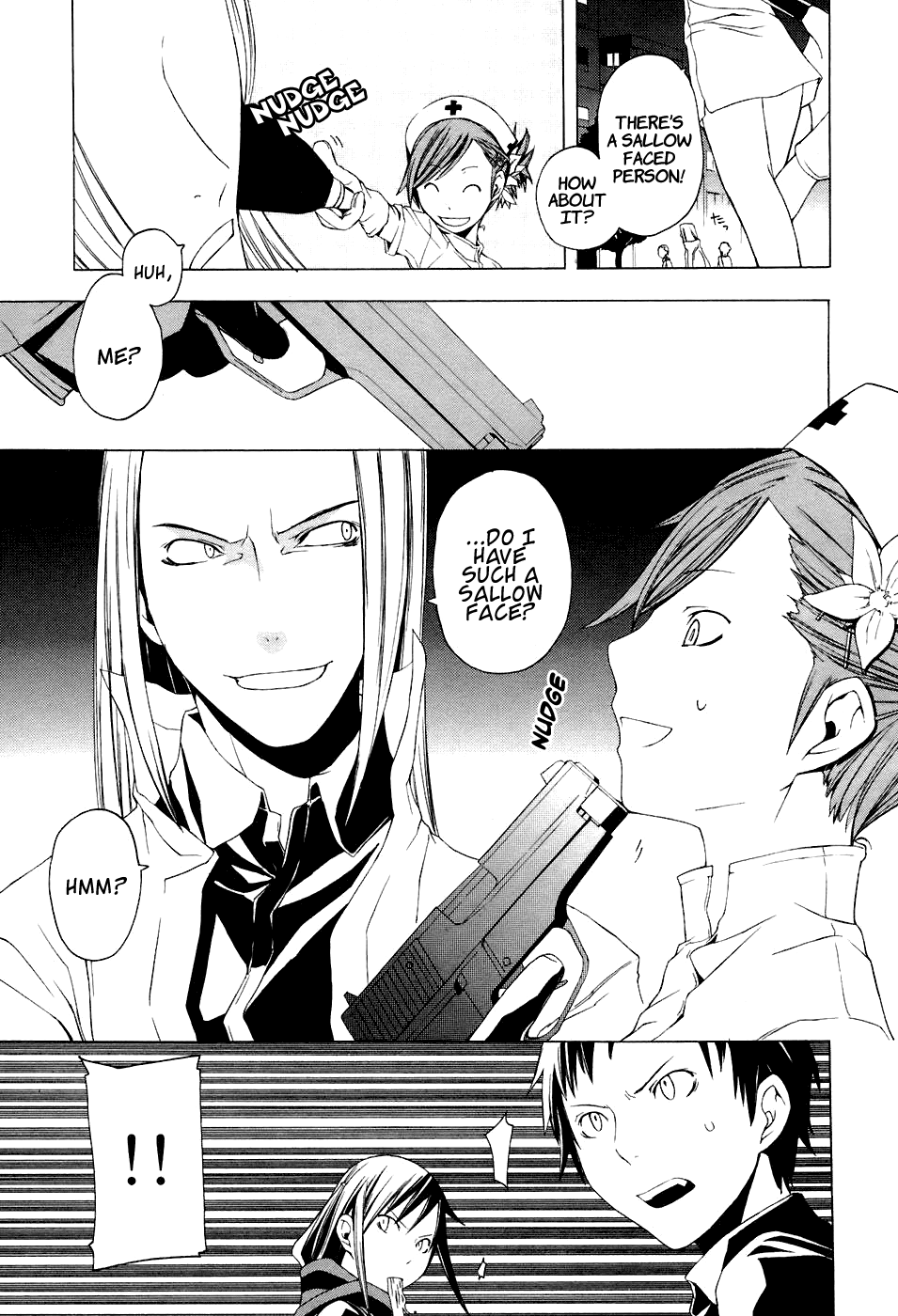 Yozakura Shijuusou Cherry Blossoms Bloom 第23页