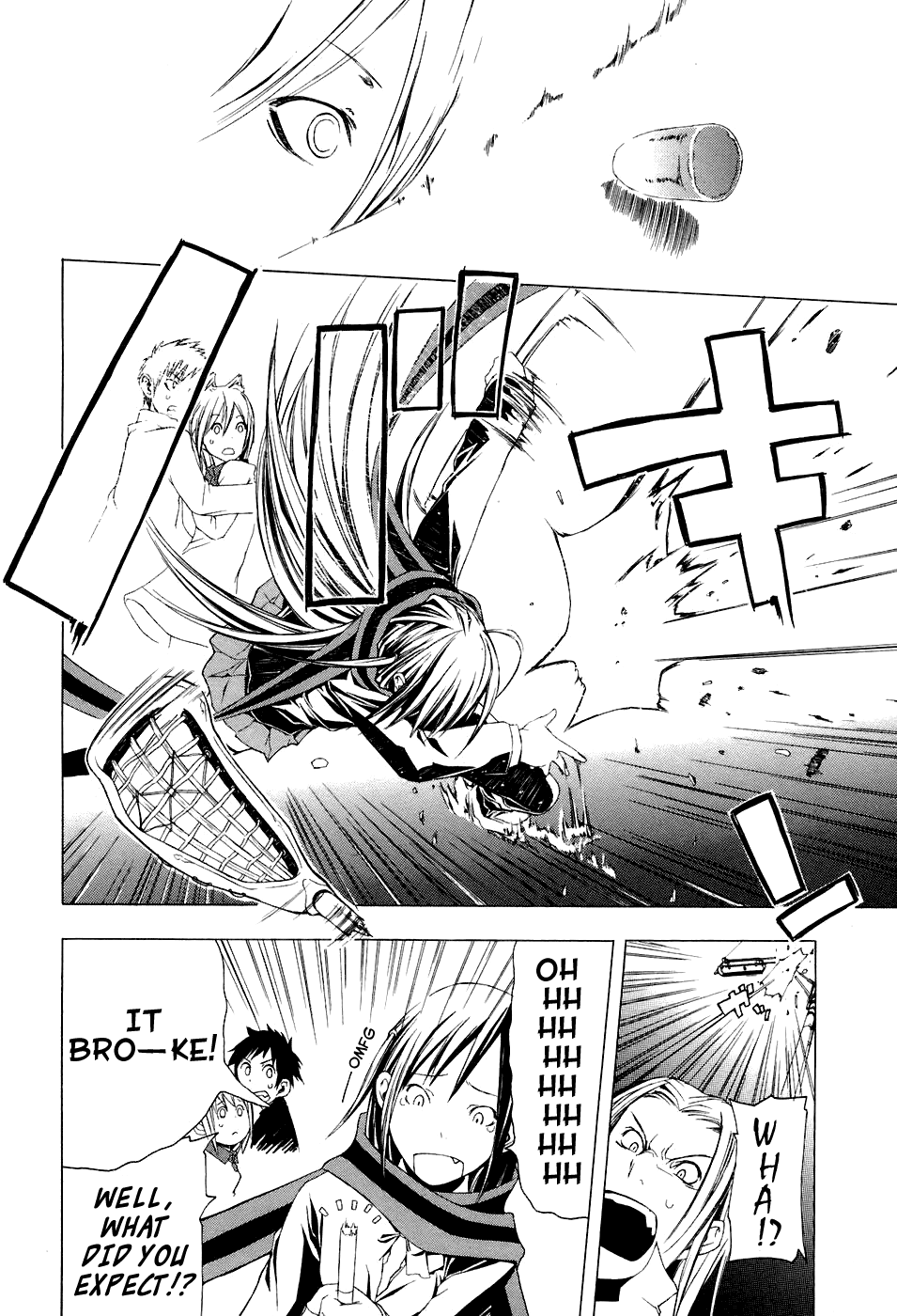 Yozakura Shijuusou Cherry Blossoms Bloom 第34页