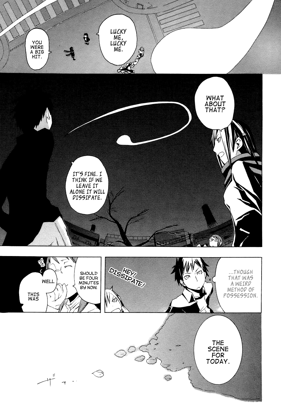 Yozakura Shijuusou Cherry Blossoms Bloom 第46页