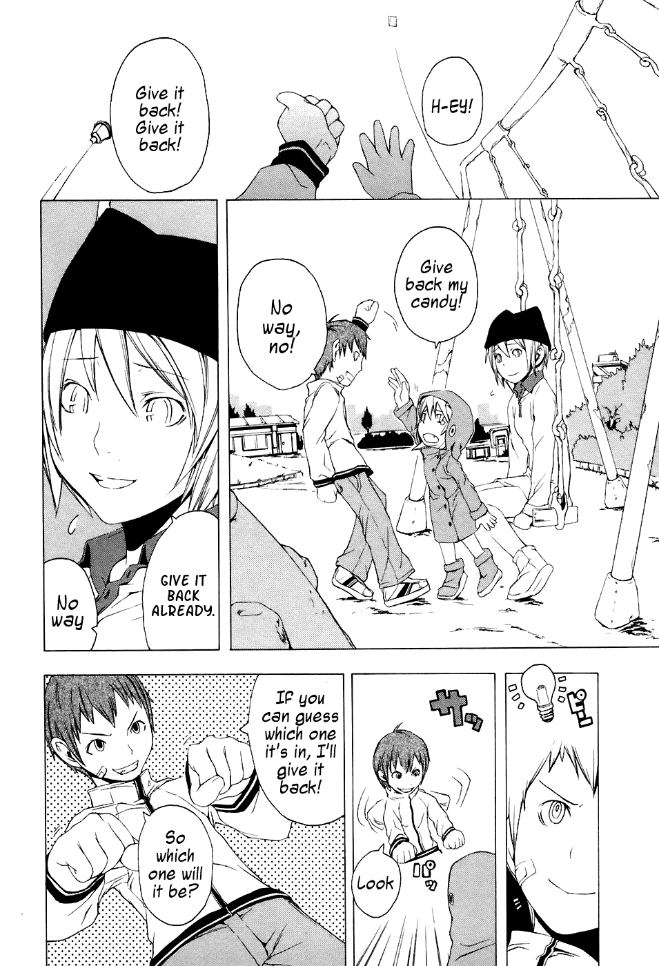 Yozakura Shijuusou Cherry Blossoms Bloom 第10页