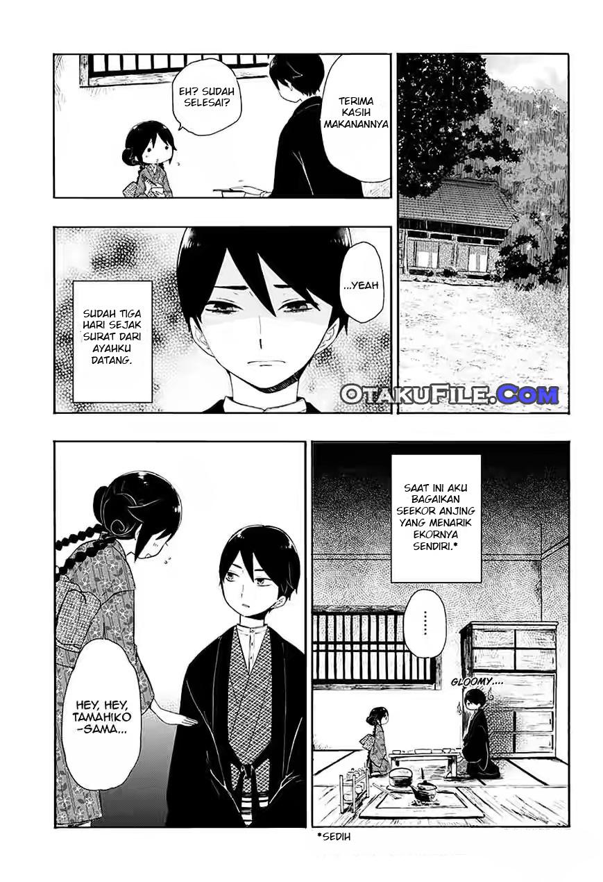 Taishou Otome Otogibanashi Vol. 1 Ch. 6 第1页