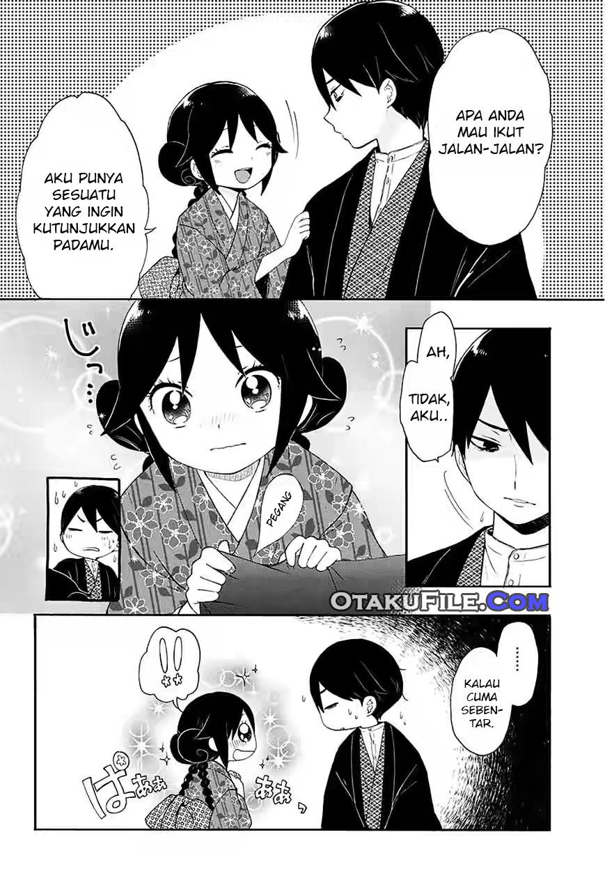 Taishou Otome Otogibanashi Vol. 1 Ch. 6 第2页