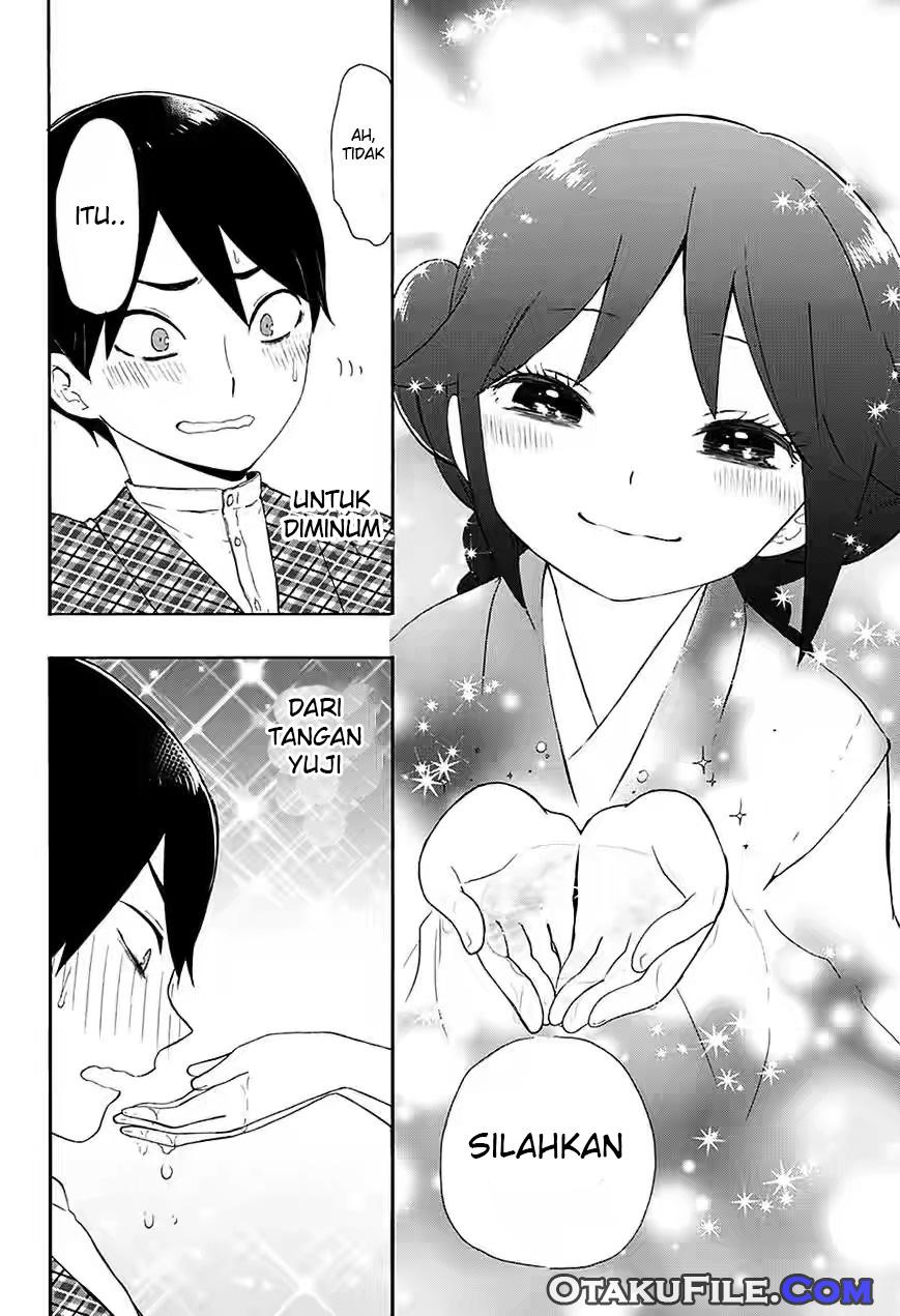 Taishou Otome Otogibanashi Vol. 1 Ch. 6 第11页
