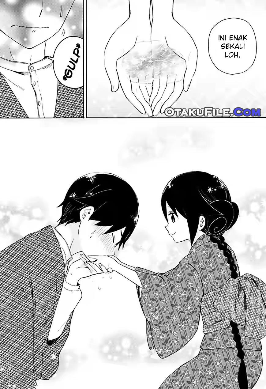 Taishou Otome Otogibanashi Vol. 1 Ch. 6 第12页