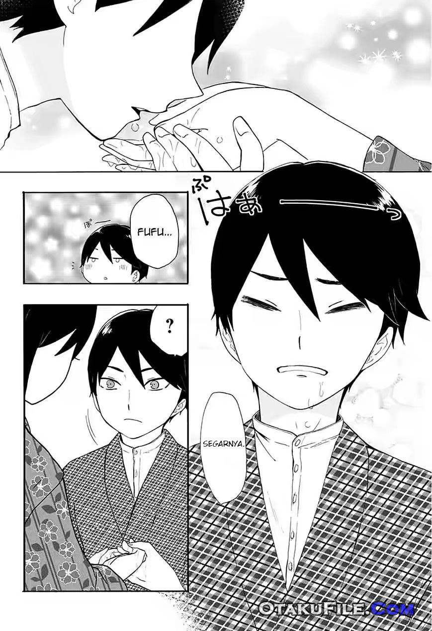 Taishou Otome Otogibanashi Vol. 1 Ch. 6 第13页