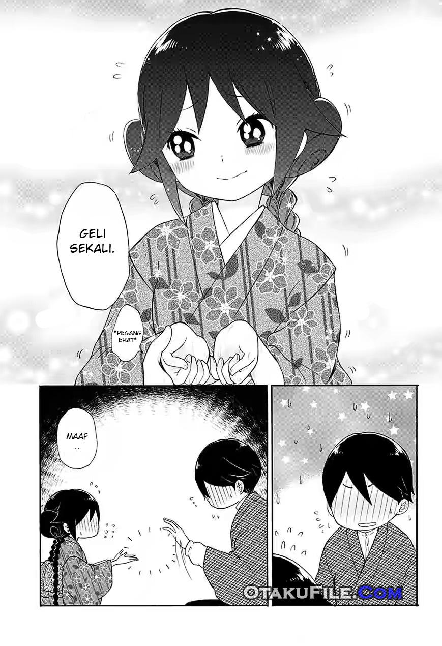 Taishou Otome Otogibanashi Vol. 1 Ch. 6 第14页