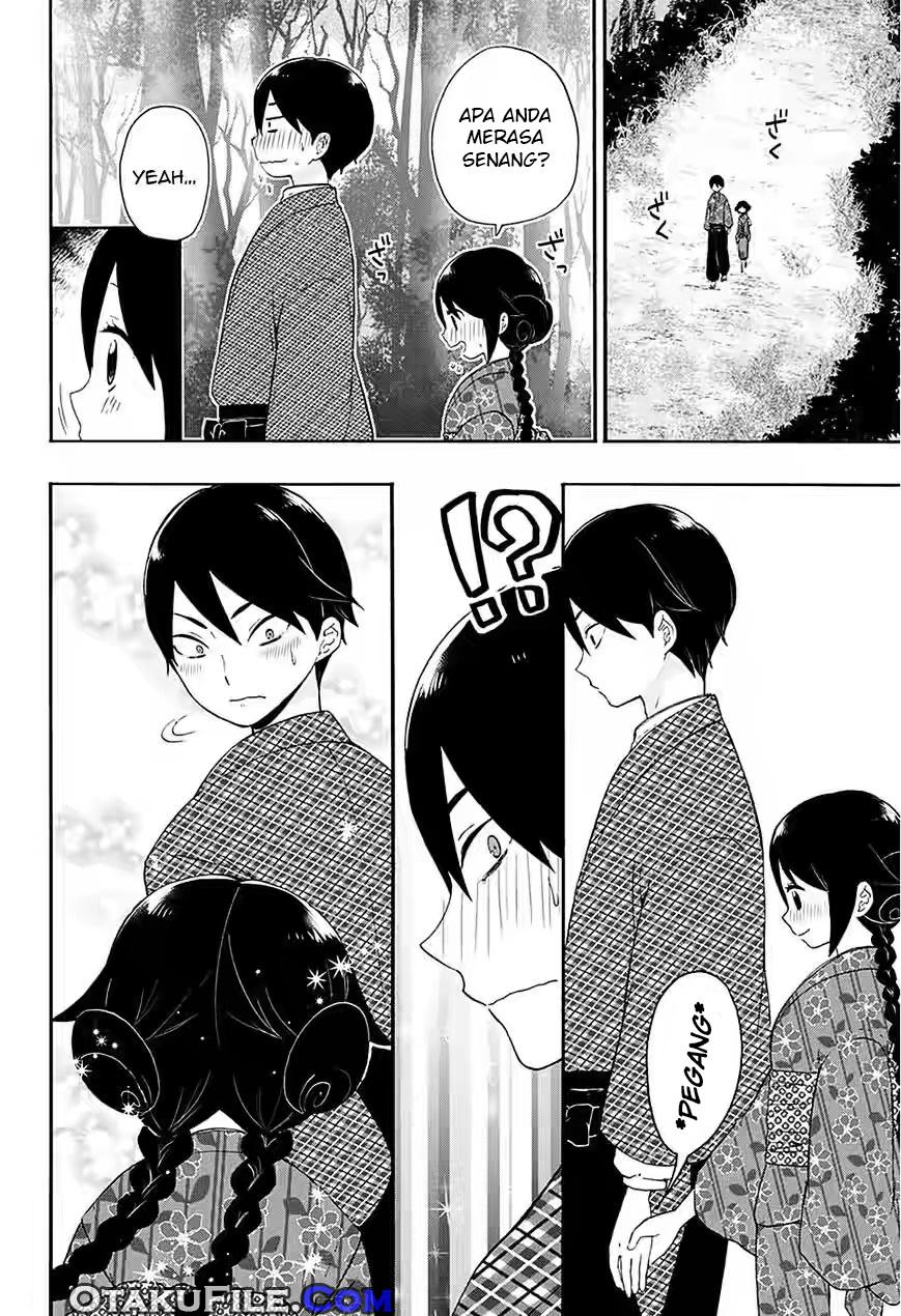 Taishou Otome Otogibanashi Vol. 1 Ch. 6 第15页