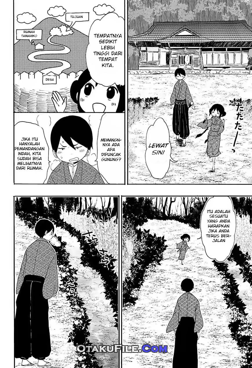Taishou Otome Otogibanashi Vol. 1 Ch. 6 第5页