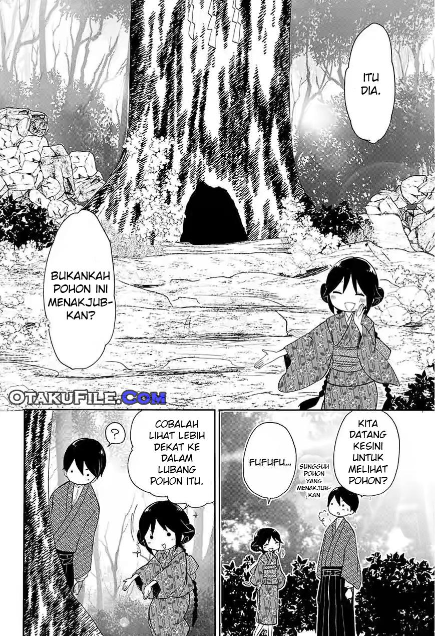 Taishou Otome Otogibanashi Vol. 1 Ch. 6 第7页