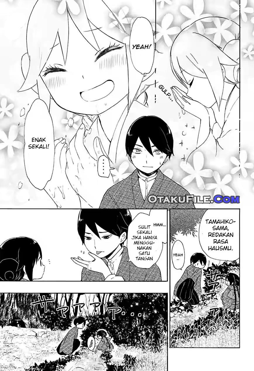 Taishou Otome Otogibanashi Vol. 1 Ch. 6 第10页
