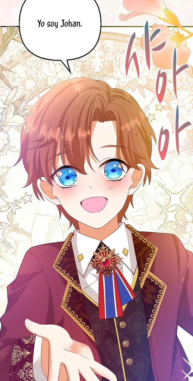 Raising the Children of the Main Characters Vol. 1 Ch. 4 第26页