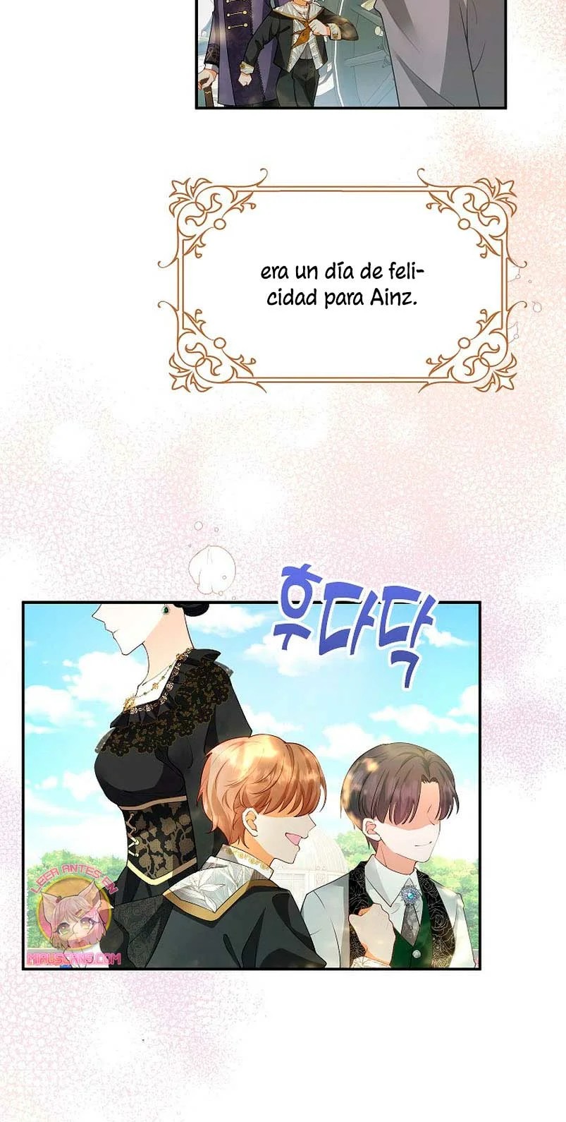 Raising the Children of the Main Characters Vol. 1 Ch. 4 第42页