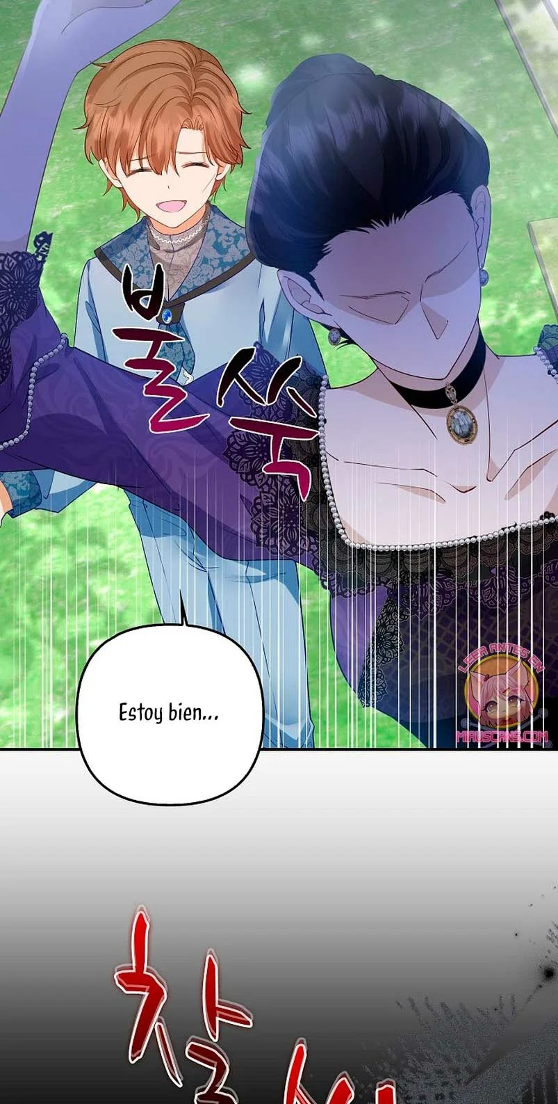 Raising the Children of the Main Characters Vol. 1 Ch. 4 第49页