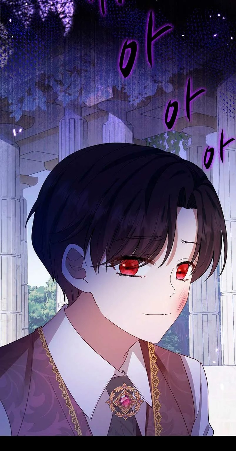 Raising the Children of the Main Characters Vol. 1 Ch. 4 第56页