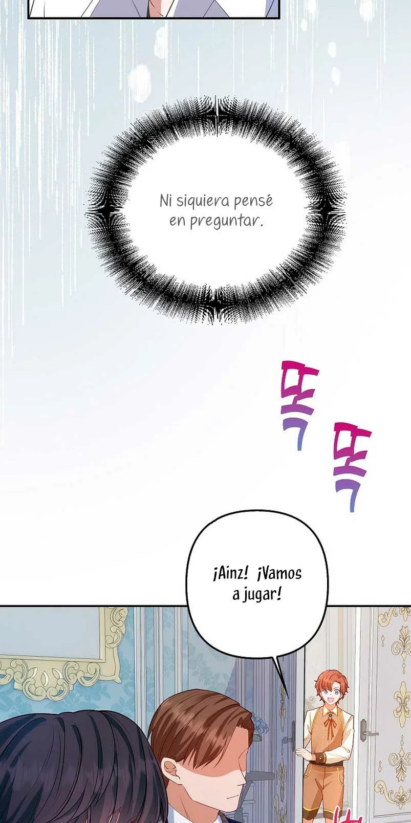 Raising the Children of the Main Characters Vol. 1 Ch. 4 第69页