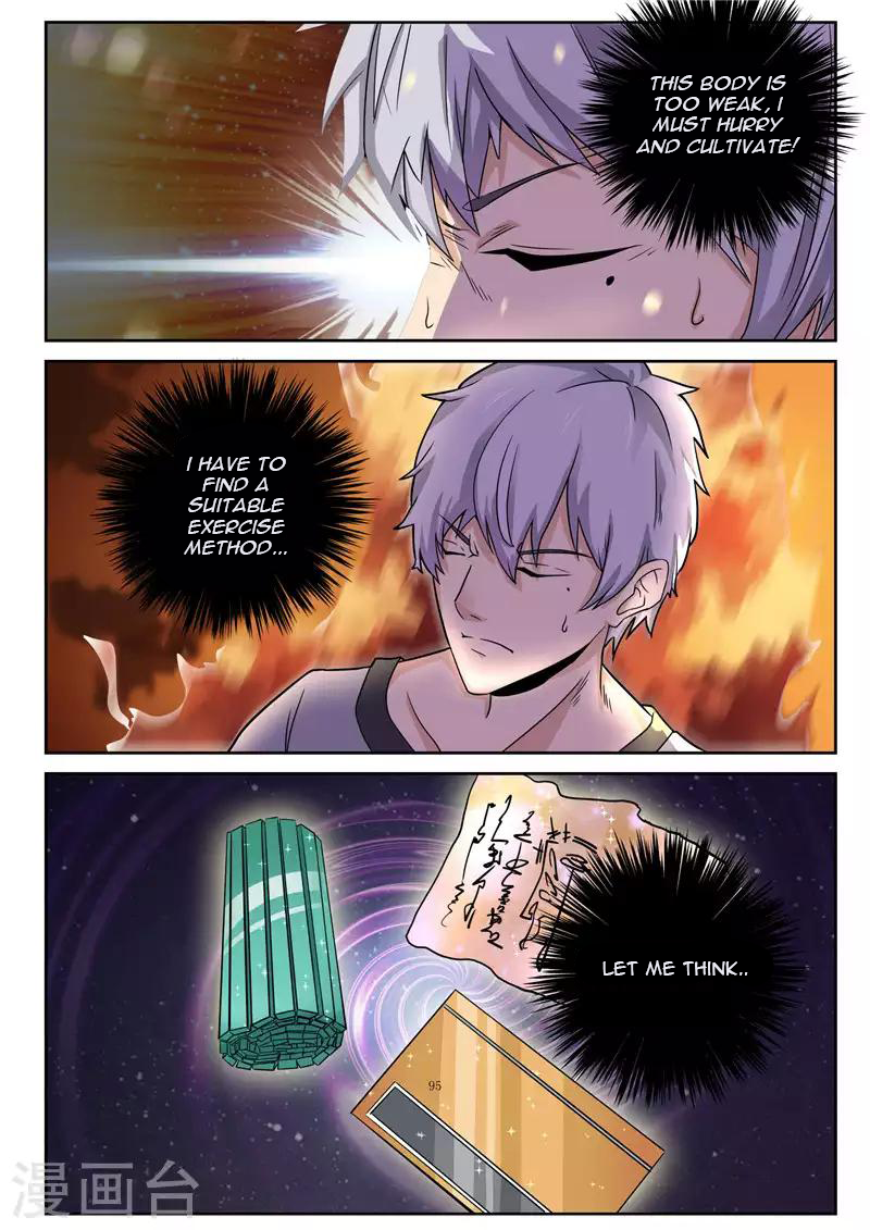 Cultivating With an Immortal's Memory Back To School 第4页