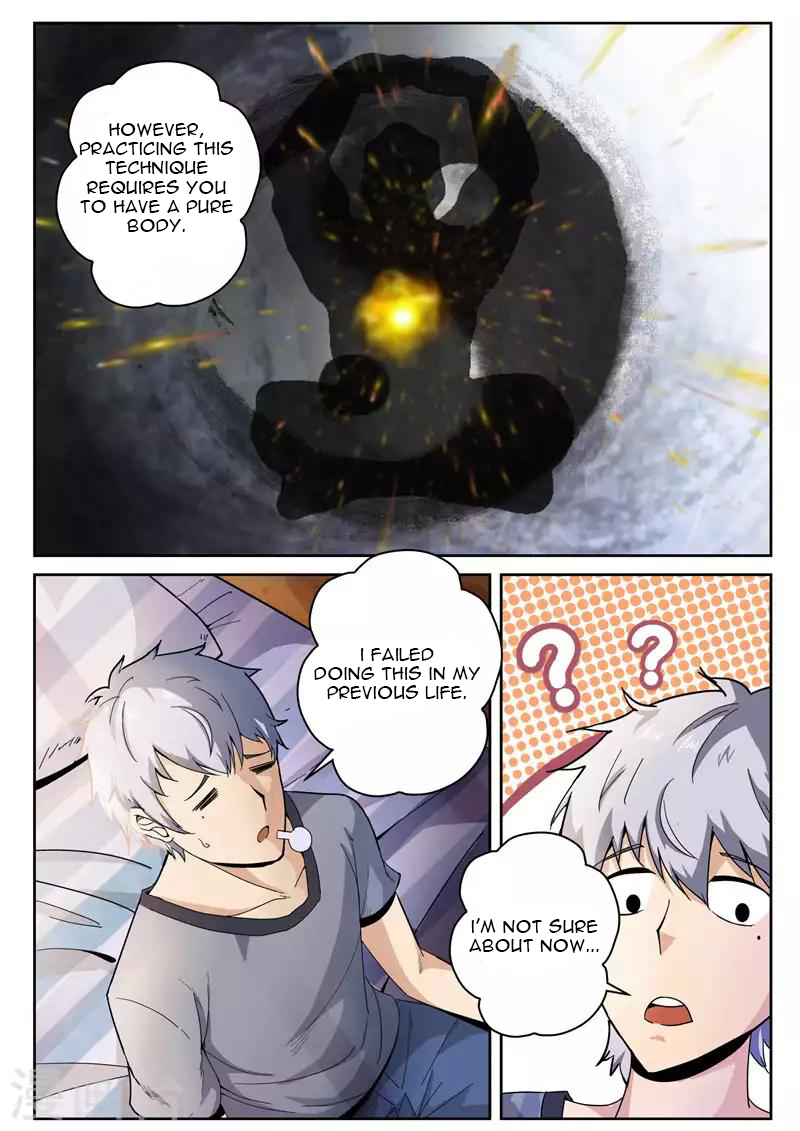 Cultivating With an Immortal's Memory Back To School 第7页