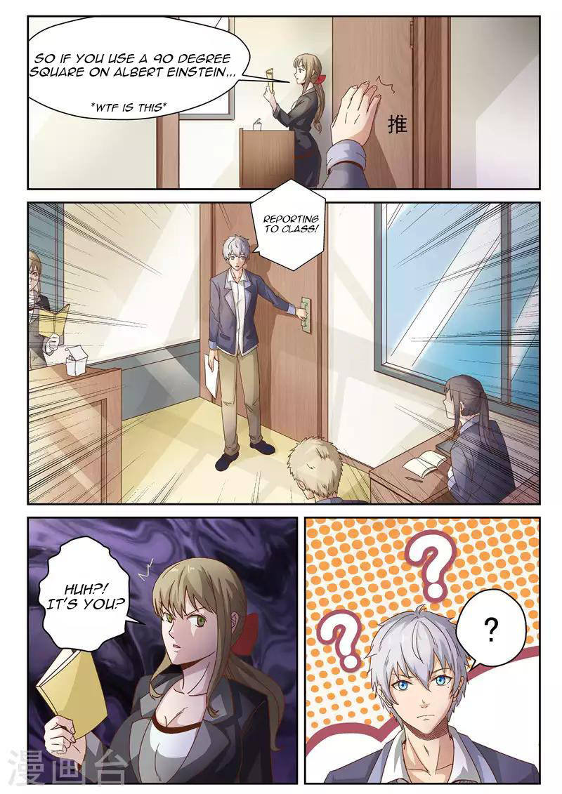 Cultivating With an Immortal's Memory Back To School 第10页