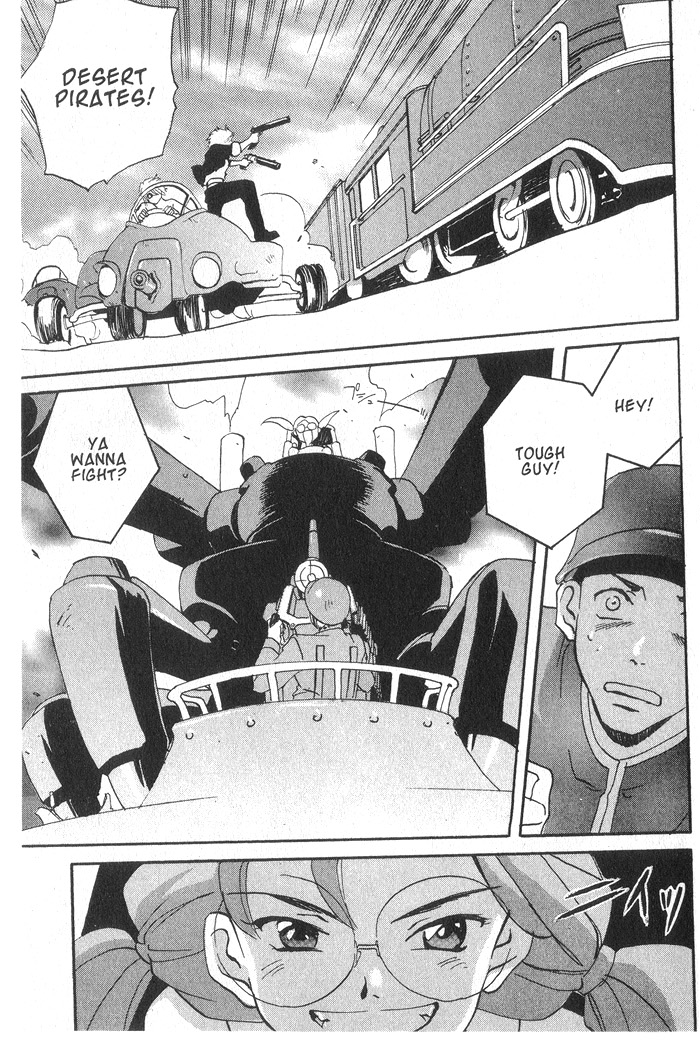 Meteor Methuselah Vol. 2 Ch. 6 第24页