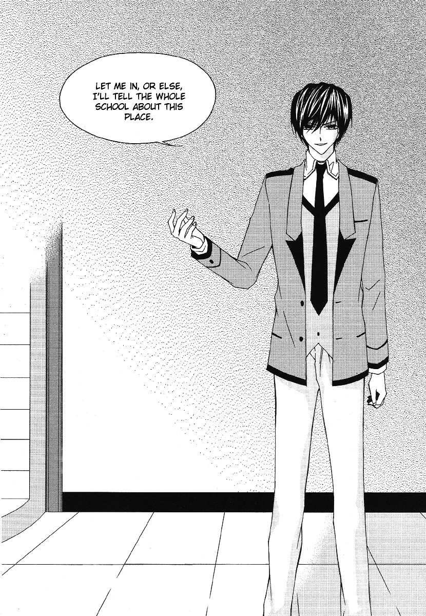 M.A.X Vol. 1 Ch. 5 第5页